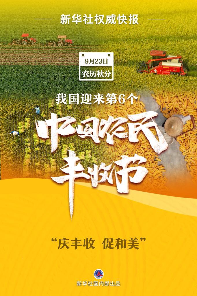 大富豪电玩城